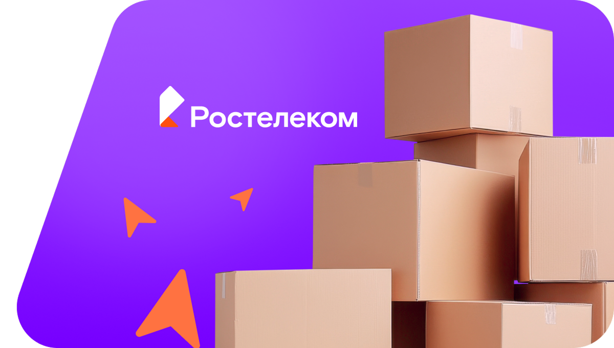 Переезд в новую квартирув село Покровские Селищи (Республика Мордовия)